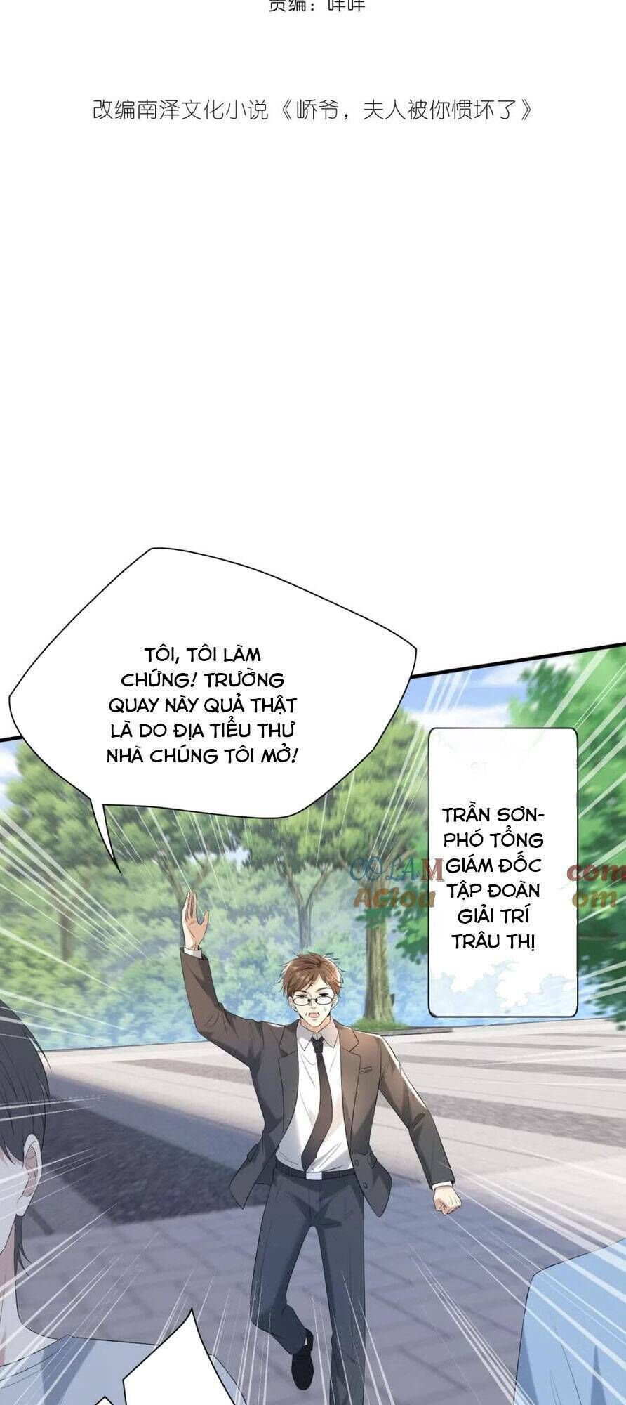 kiều gia, phu nhân bị ngài chiều hư rồi! chapter 15 - Trang 2