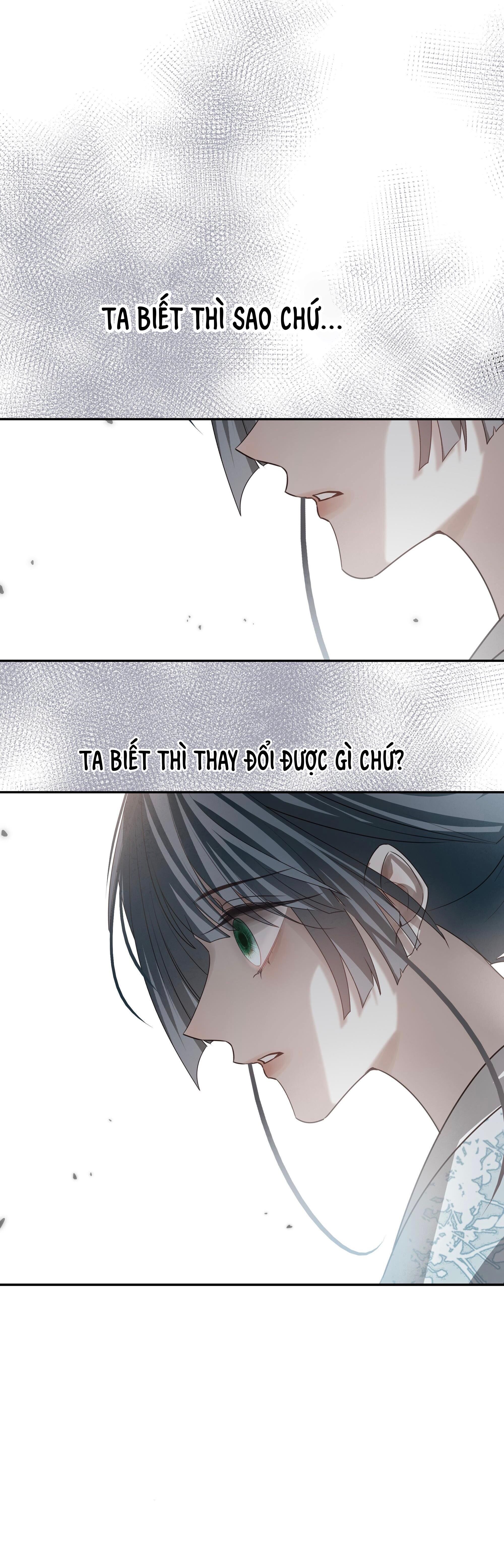 Sau Khi Chết Ta Trở Thành Nốt Chu Sa Của Ca Ca Chapter 31 - Trang 1