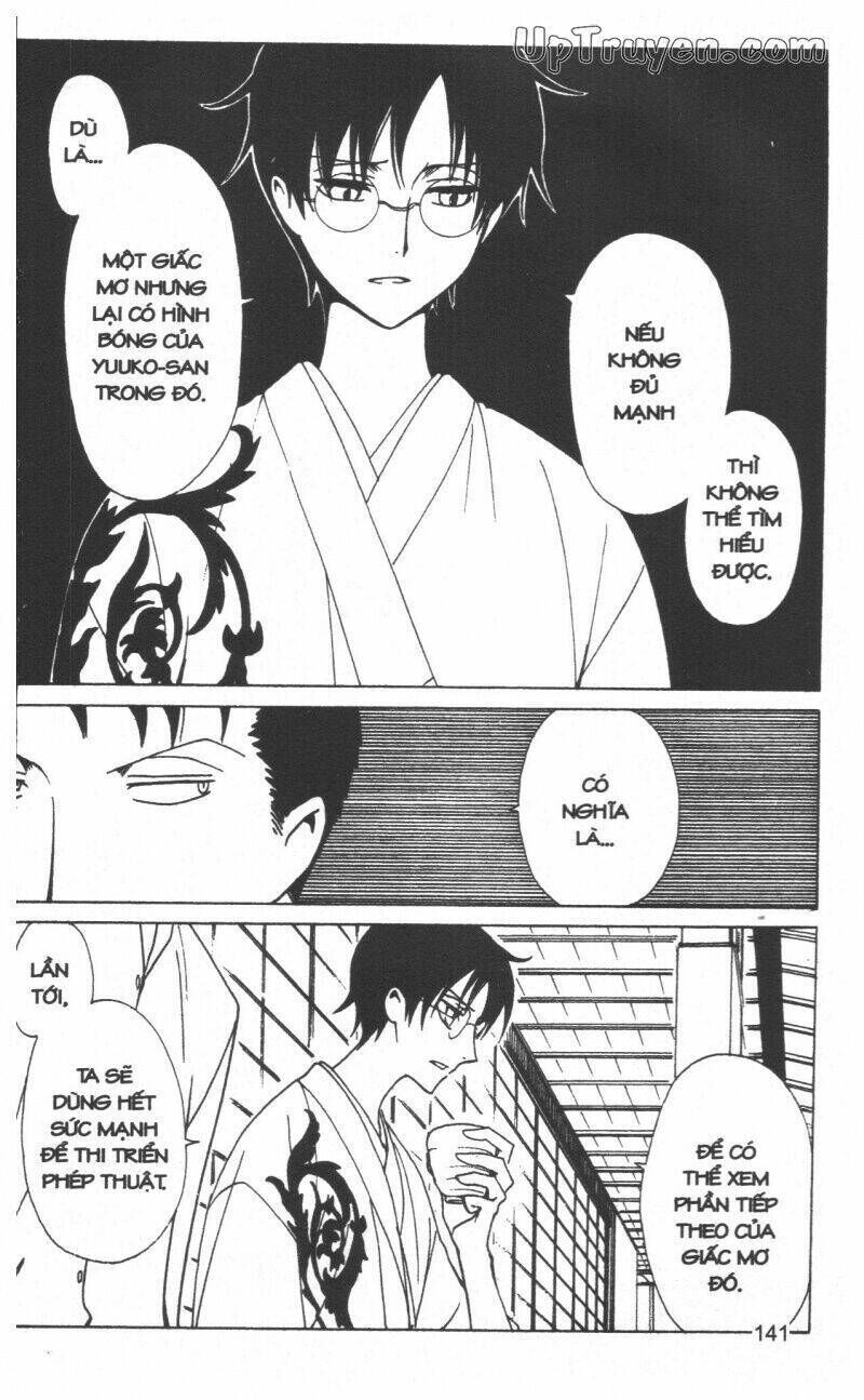 xxxHoLic - Hành Trình Bí Ẩn Chapter 19 - Next 