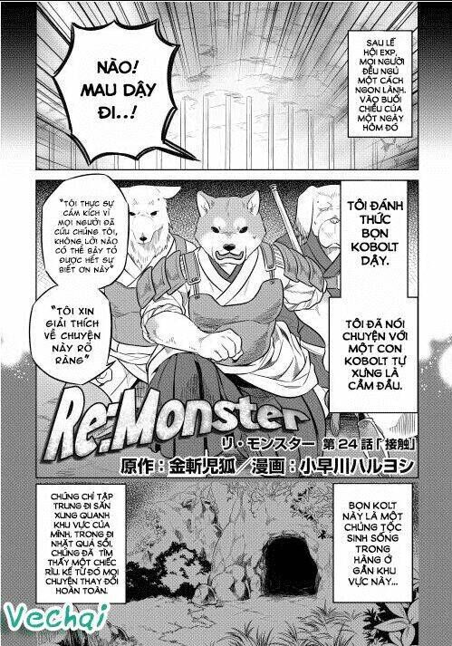 re:monster chapter 24 - Trang 2