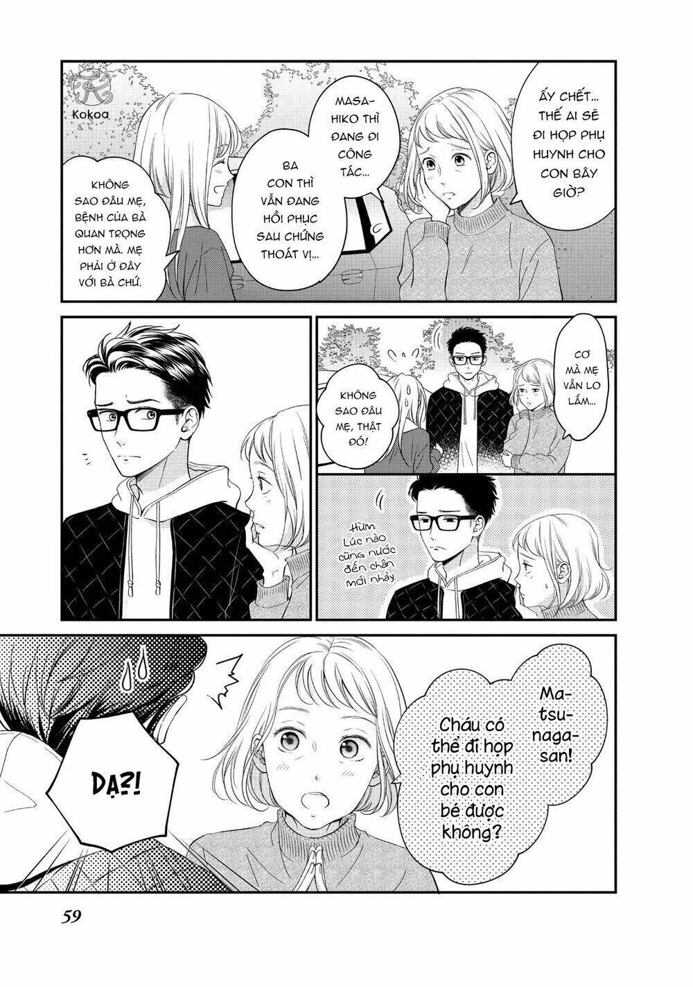 Living no Matsunaga-san Chapter 26 - Trang 2