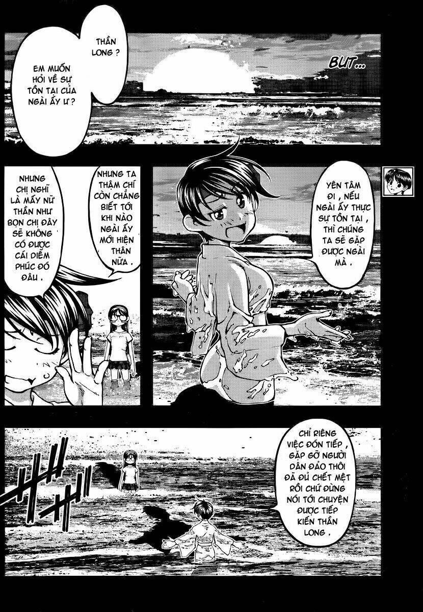 Umi no Misaki Chapter 99 - Next Chapter 100