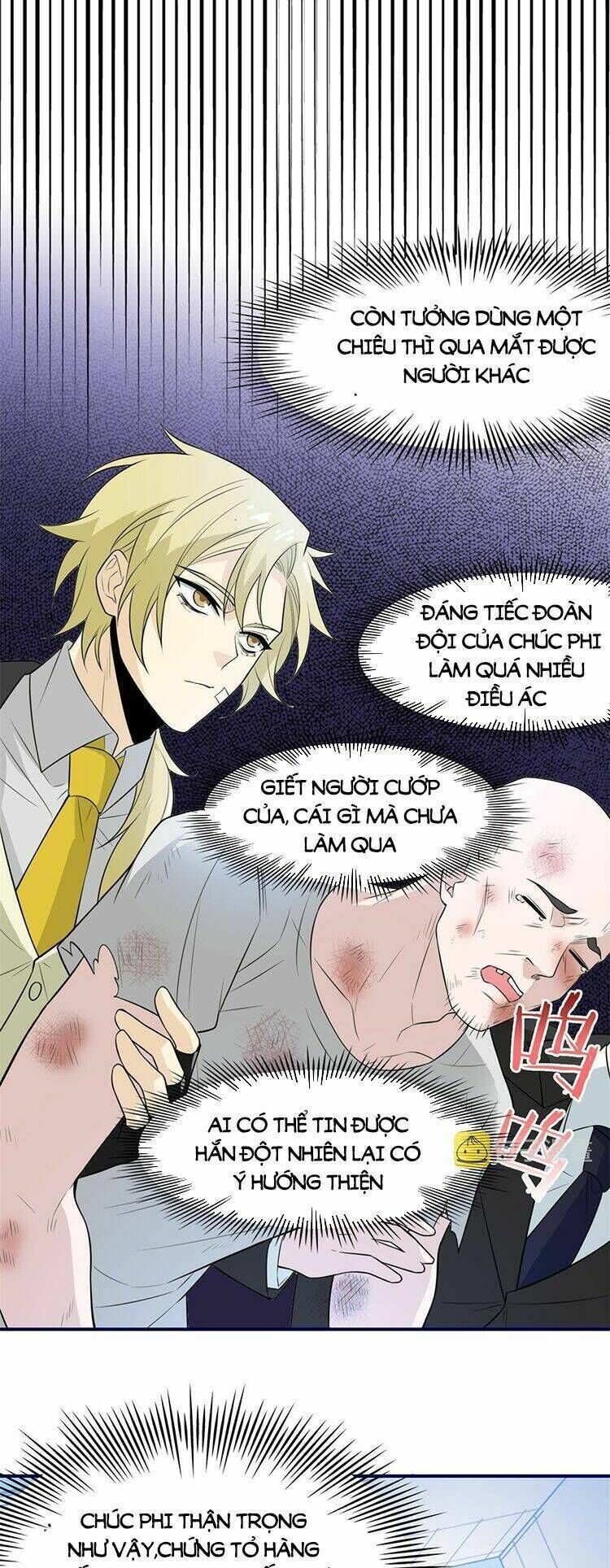 cường giả đến từ trại tâm thần Chapter 107 - Trang 2