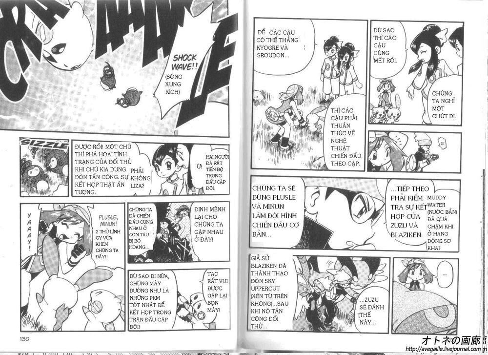 pokemon special Chapter 257 - Trang 2