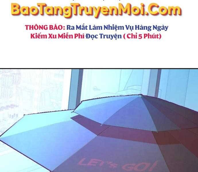 bạn học của tôi là lính đánh thuê chapter 87 - Trang 2