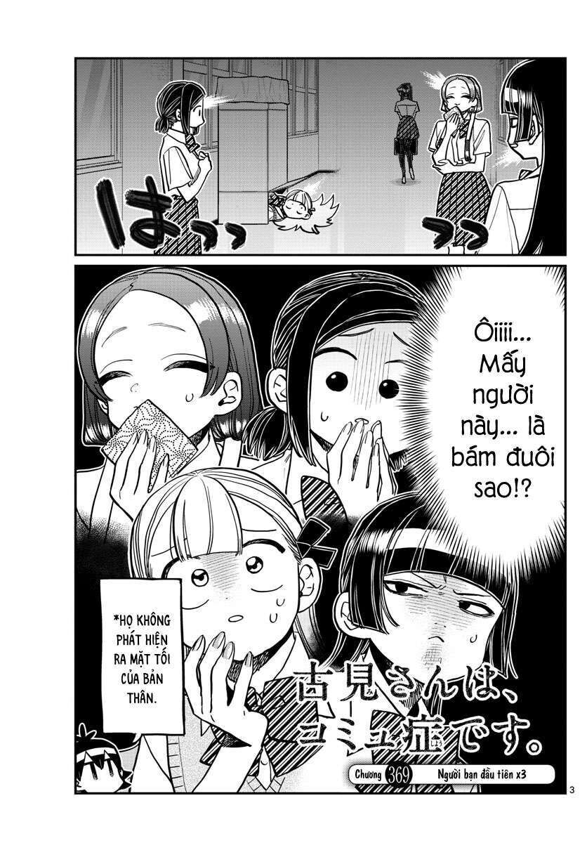 komi-san wa komyushou desu Chapter 369 - Next Chapter 370