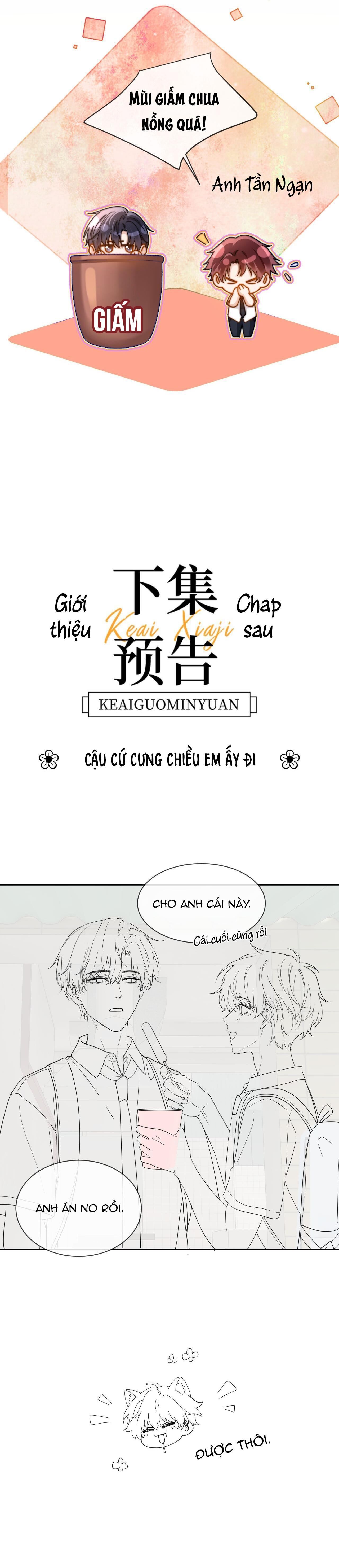 chất dị ứng cực cute Chapter 23 - Trang 2