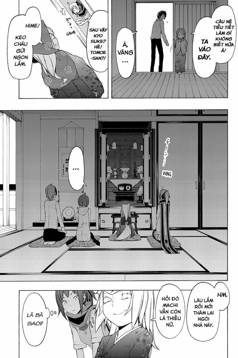 yozakura quartet chapter 75: mùa hè đang đến (phần 1) - Trang 2