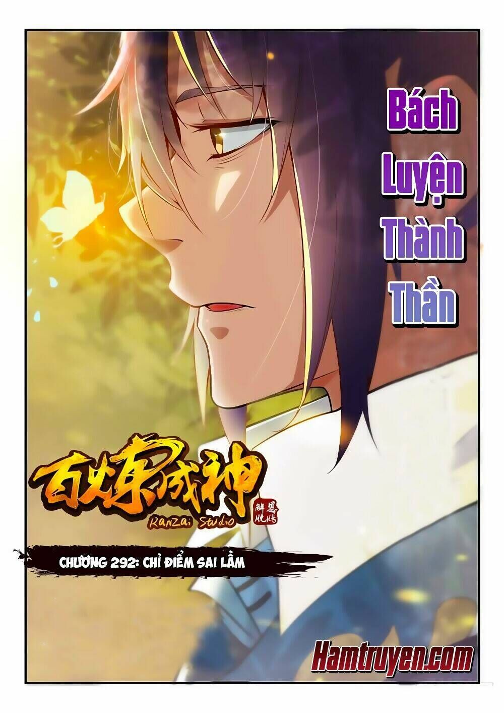 bách luyện thành thần chapter 292 - Trang 2