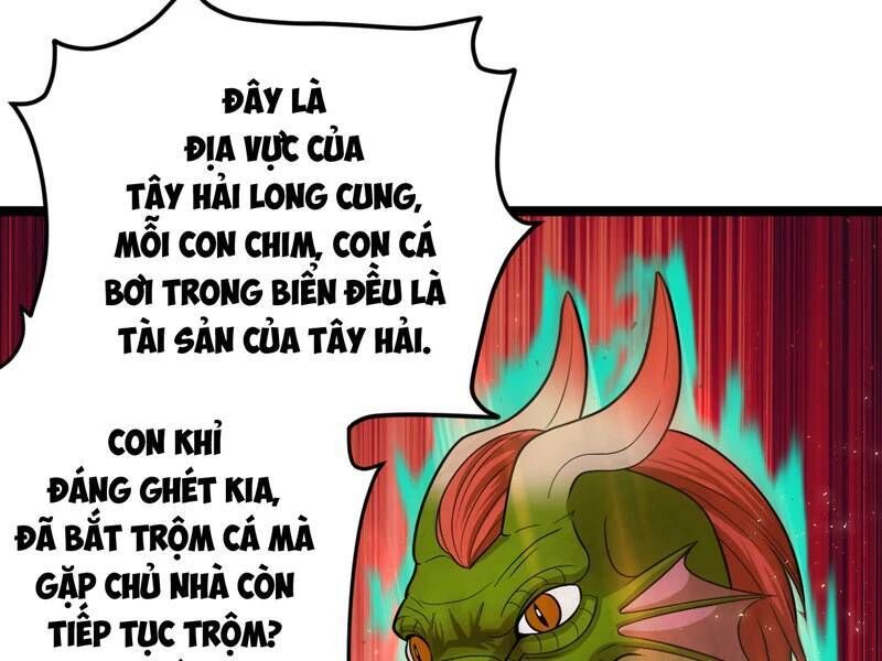 đồ đệ của ta đều là đại yêu vô địch Chapter 18 - Trang 1