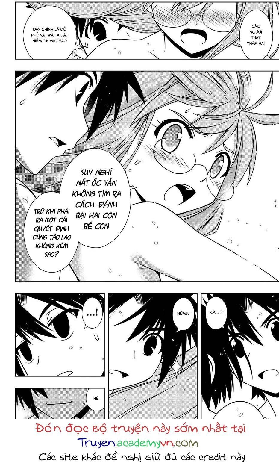 Uq Holder Chapter 124 - Next Chapter 125