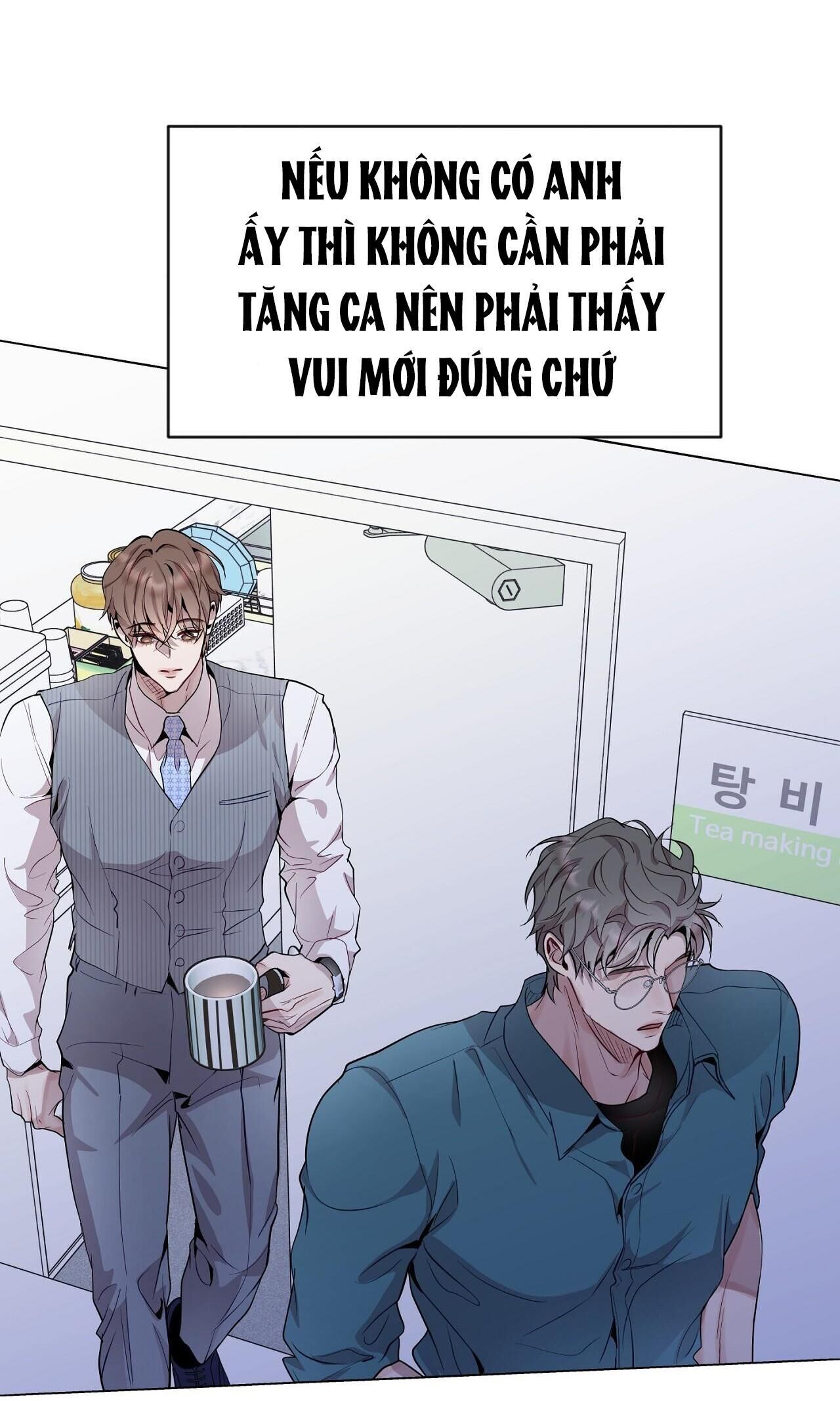 lối sống ích kỷ Chapter 20 - Trang 2