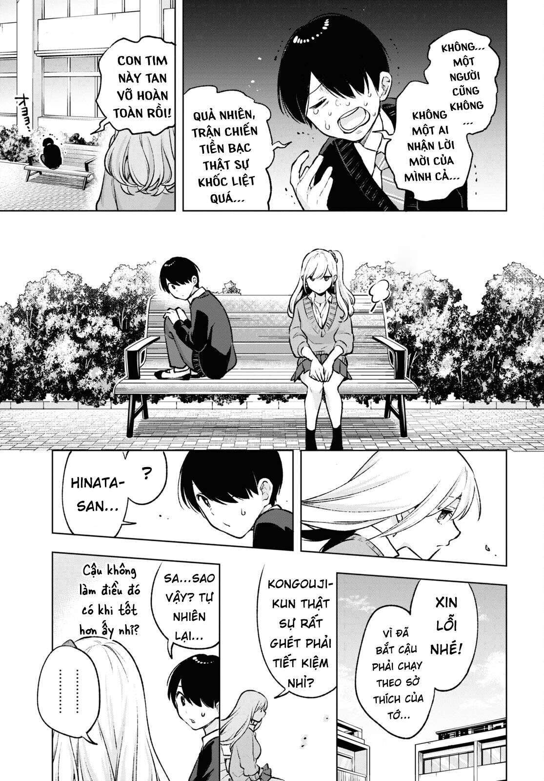 Otaku Ni Otoku Na Gal Gurashi Chapter 6 - Trang 1