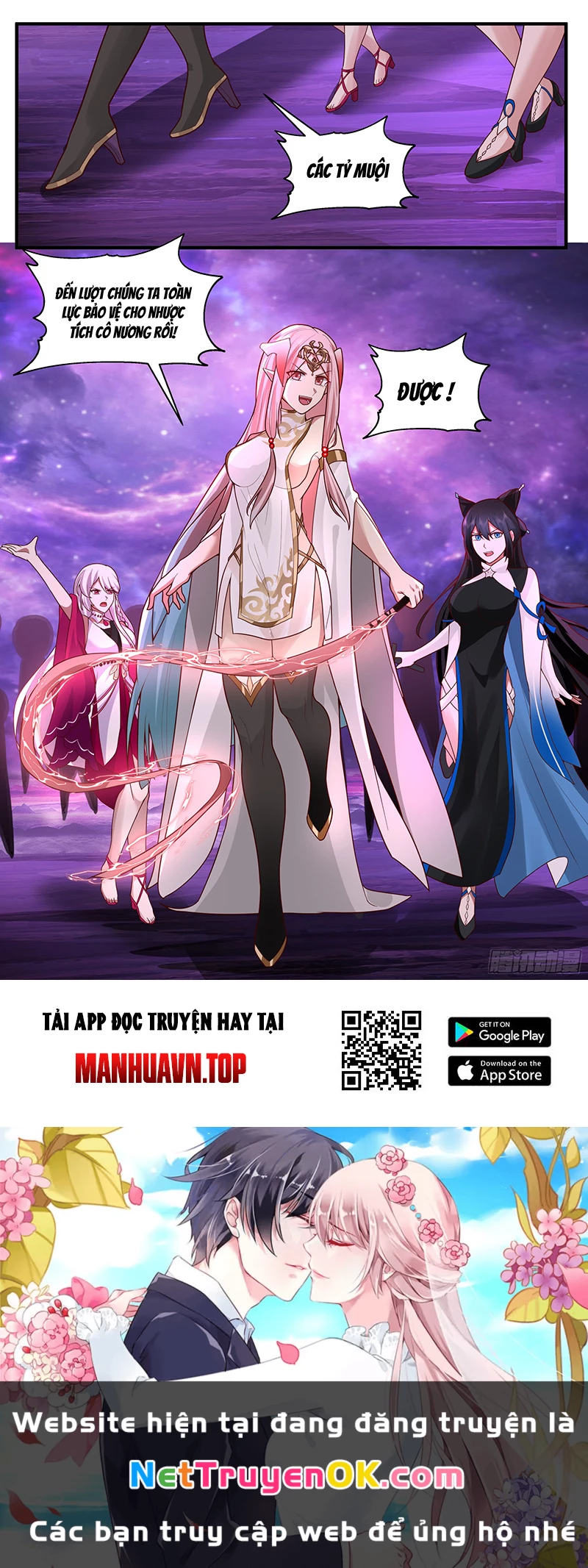 võ luyện đỉnh phong Chapter 3780 - Trang 2