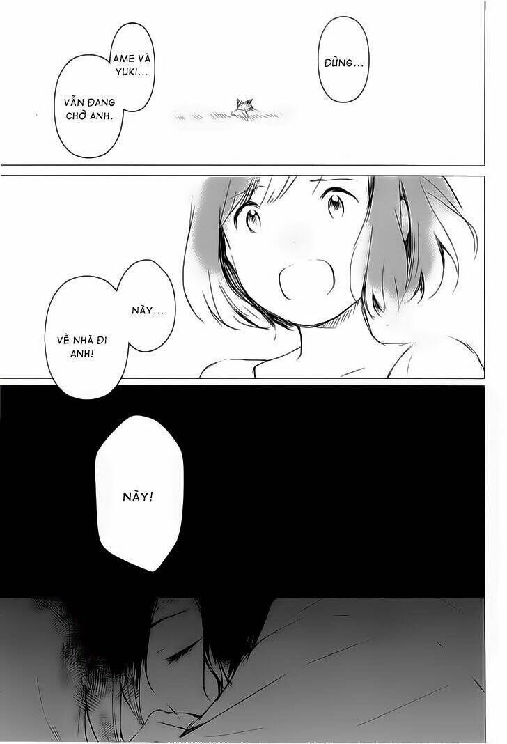 Ookami Kodomo no Ame to Yuki Chapter 2 - Next Chapter 3