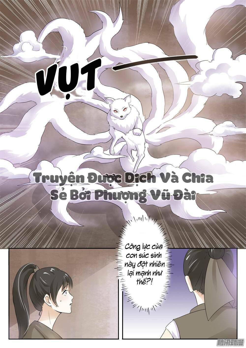 Sủng Hồ Thành Phi Chapter 4 - Trang 2