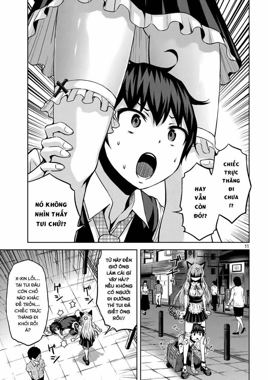 chiko-tan, kowareru chapter 3 - Trang 2