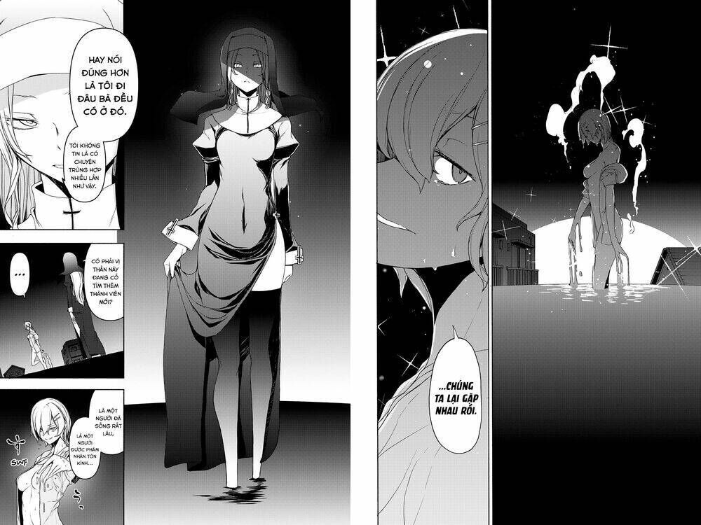 yozakura quartet chapter 157: lễ vật (kết) - Trang 2