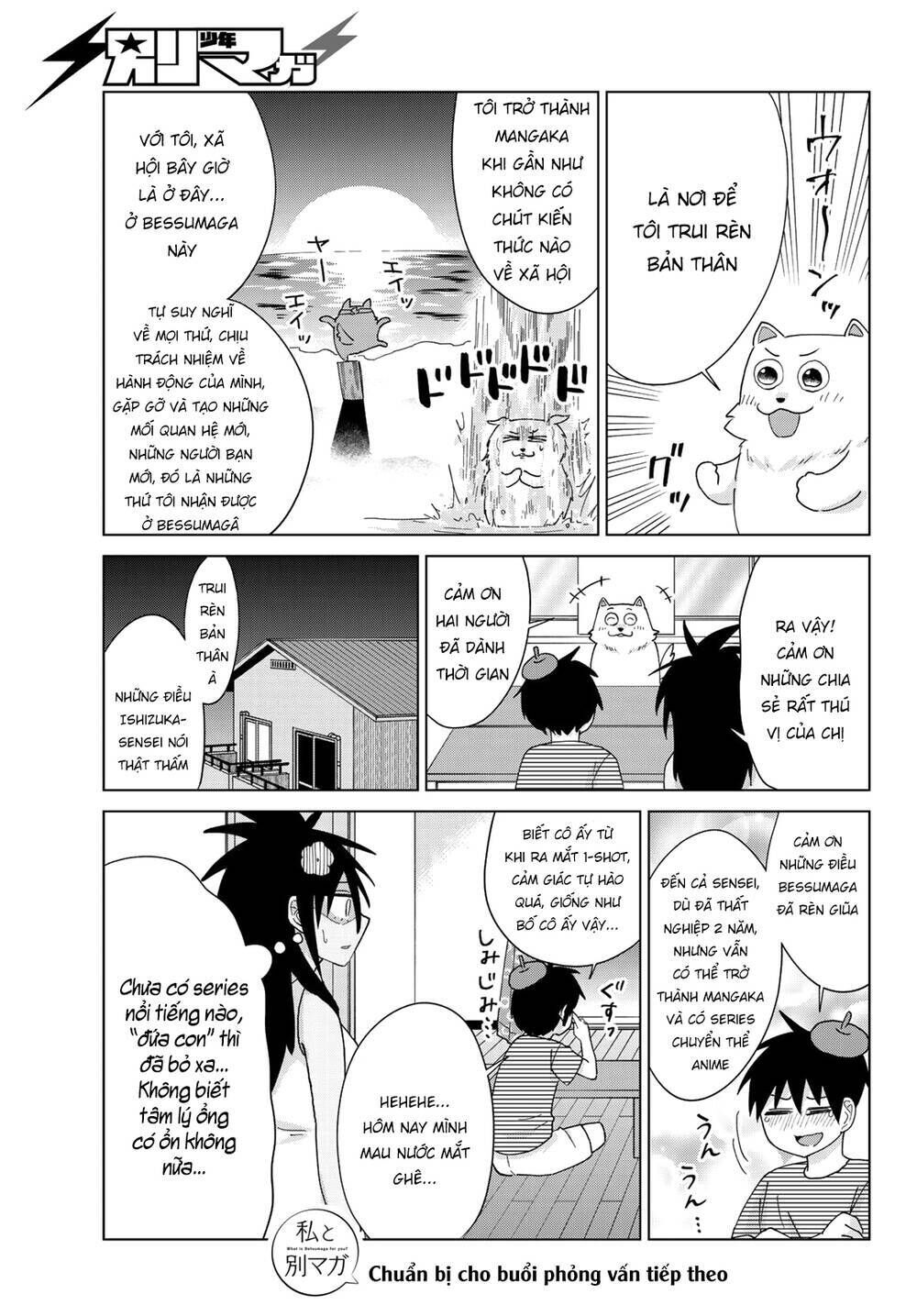 flying witch chapter 54.5 - Next chapter 55