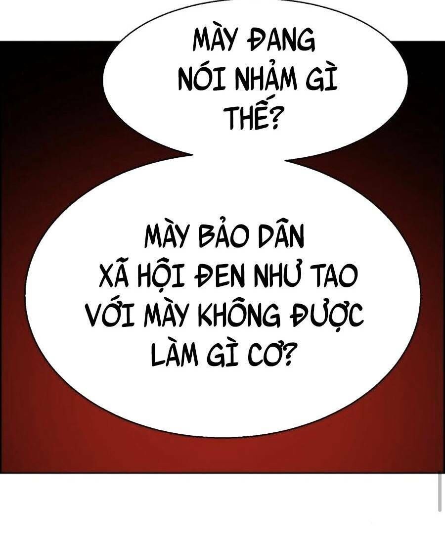 bạn học của tôi là lính đánh thuê chapter 82 - Next chapter 83