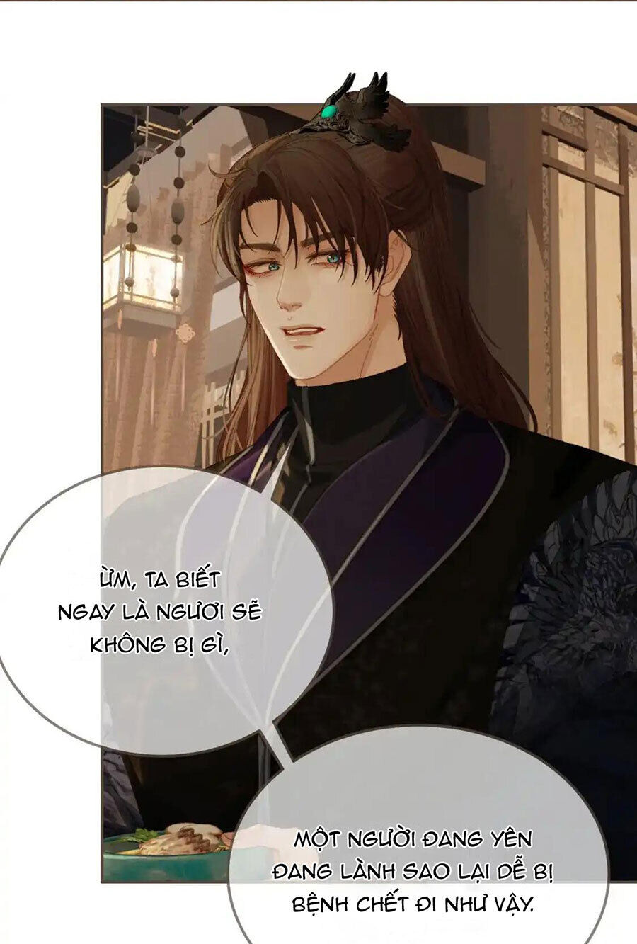 Á Nô 2: Thám Hoa Chapter 32 - Next Chapter 33