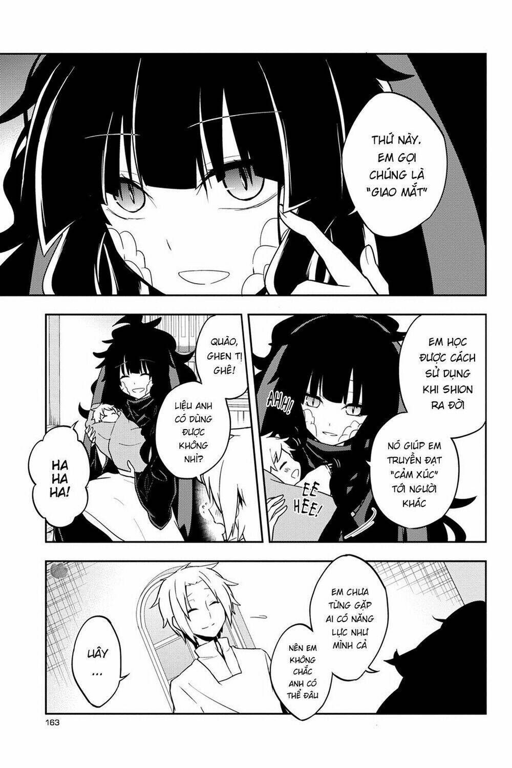 Kagerou Daze Chapter 36 - Trang 2