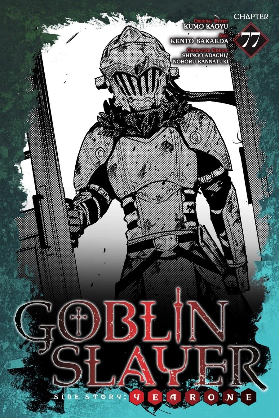 goblin slayer side story: year one Chapter 77 - Trang 2