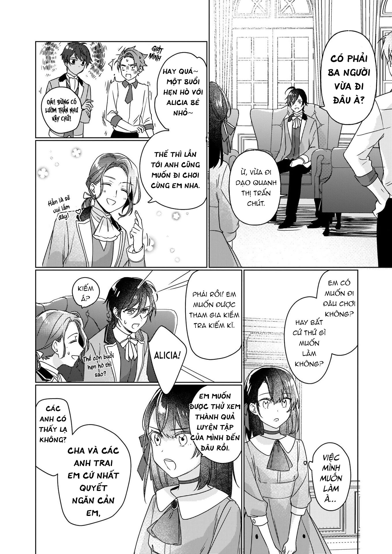 Rekishi ni Nokoru Akujo ni naru zo Akuyaku Reijou ni naru hodo Ouji no Dekiai wa Kasoku suru you desu! Chapter 3 - Next Chapter 4