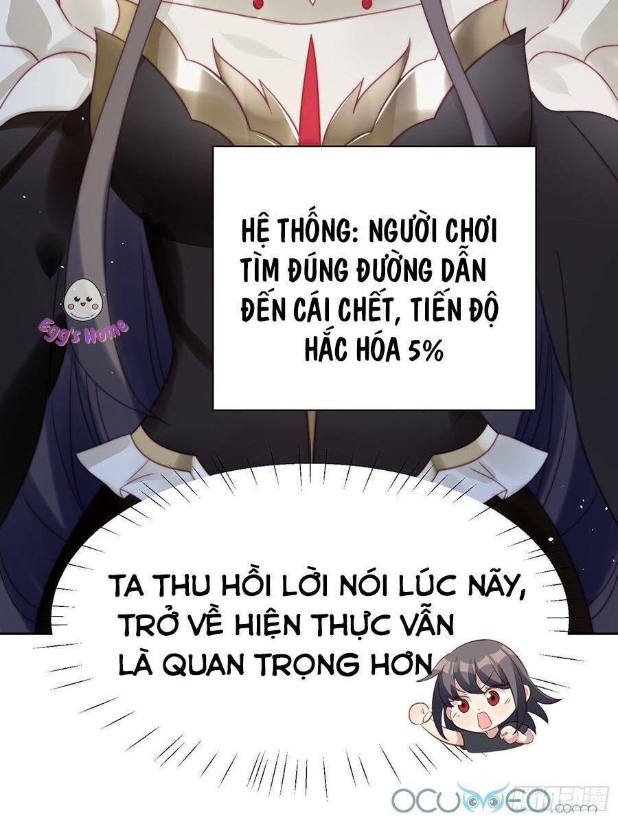 bỗng một ngày xuyên thành hoàng hậu ác độc chapter 4 - Trang 2