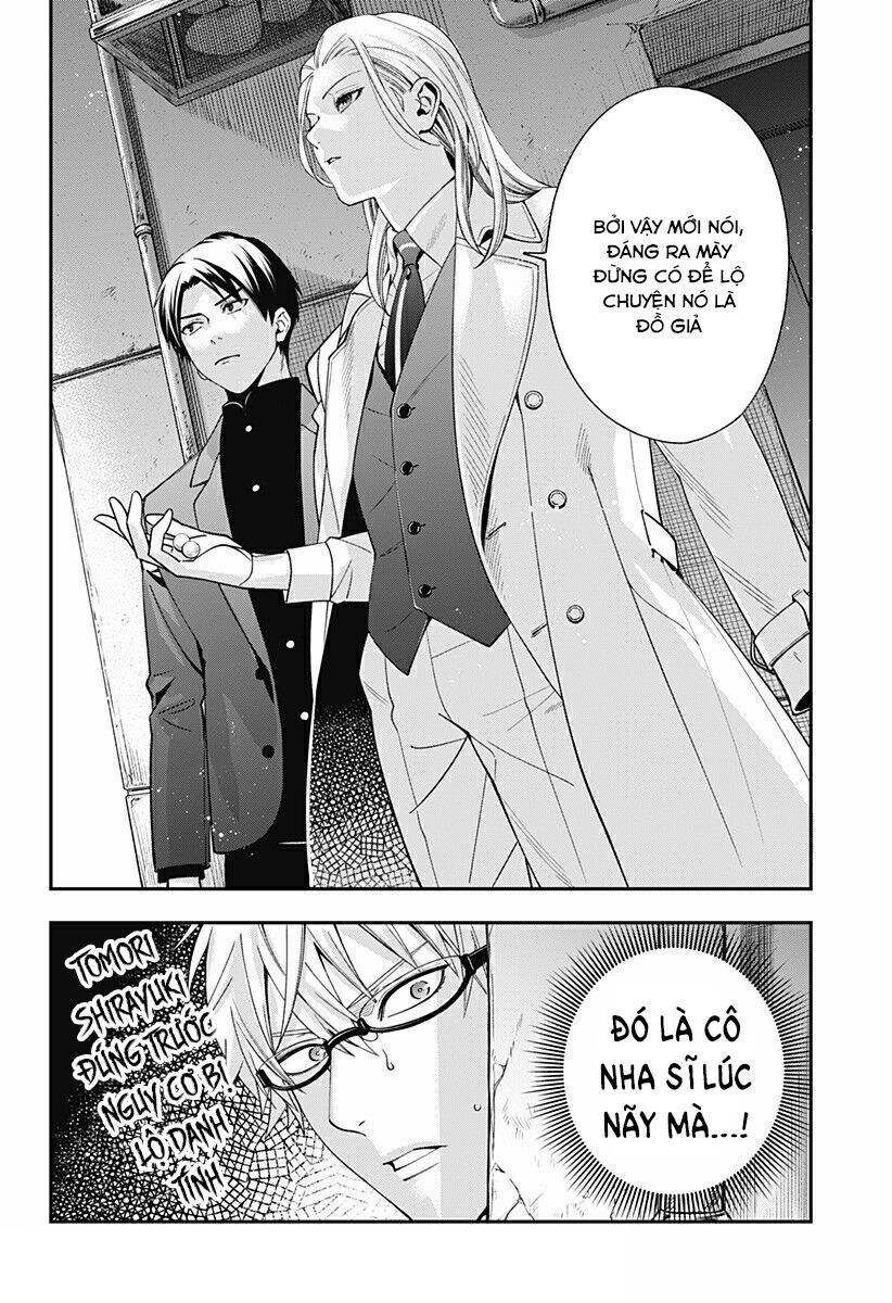 excuse me dentist, it's touching me! chapter 16 - Trang 2