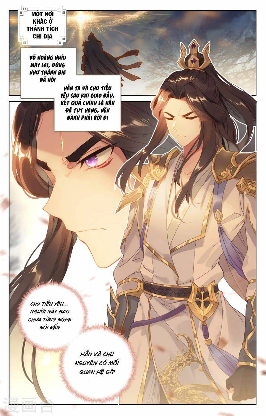 nguyên tôn chapter 99 - Next chapter 100