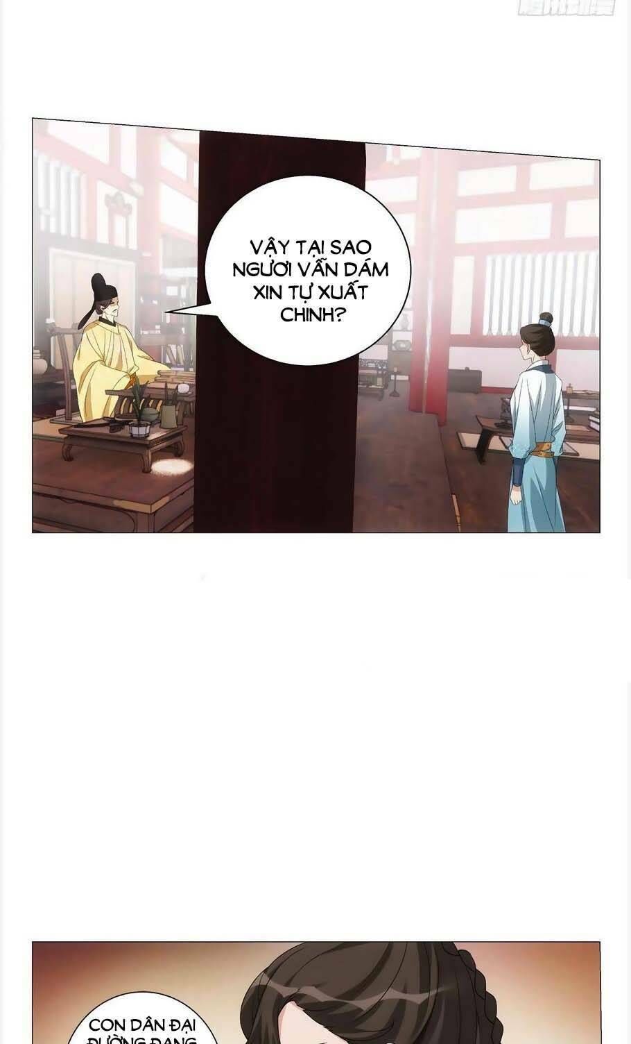 tướng quân! không nên a! Chapter 93 - Trang 2