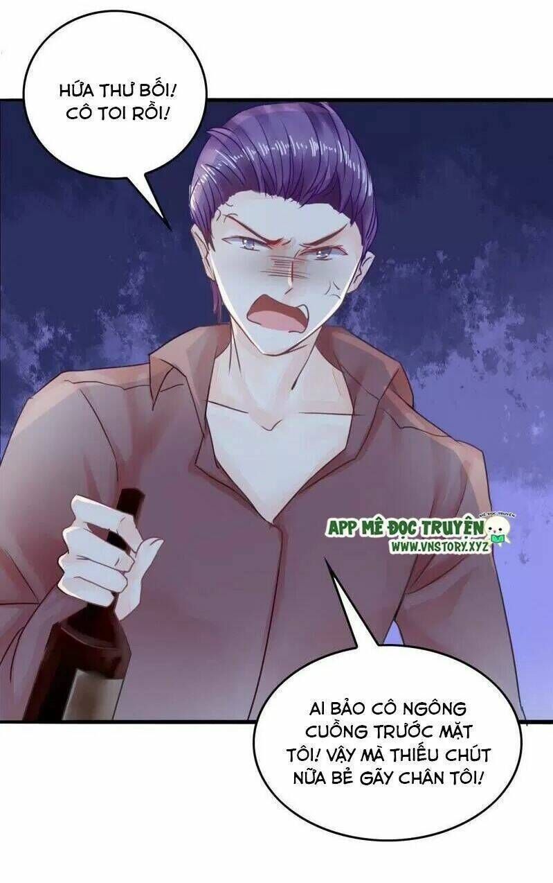 mưu ái thành nghiện chapter 3 - Trang 2