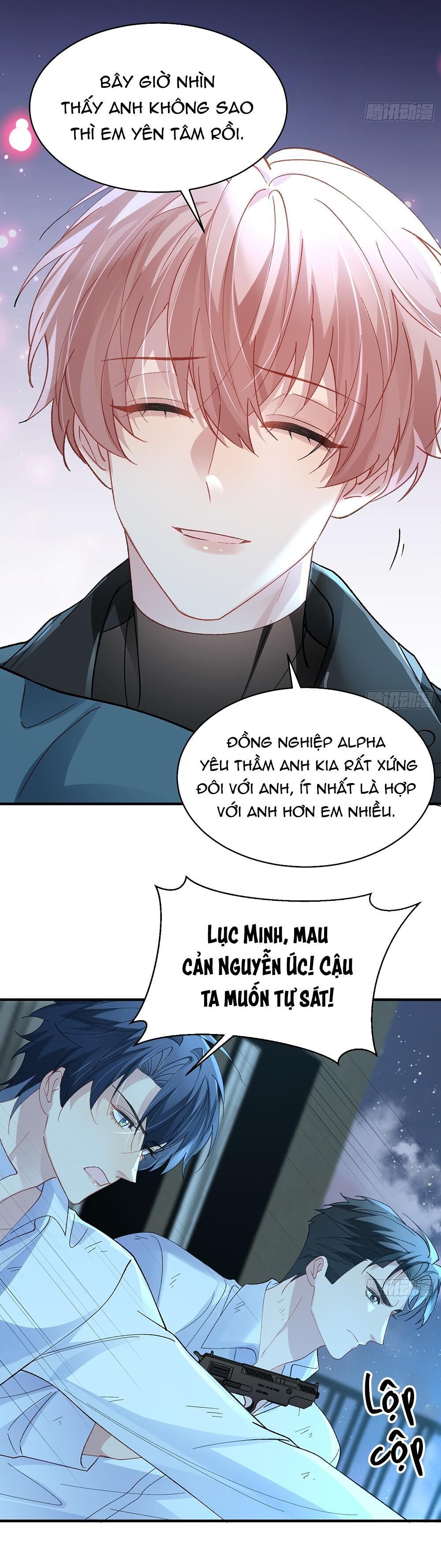 ỷ dưới hiếp trên Chapter 33 - Trang 1