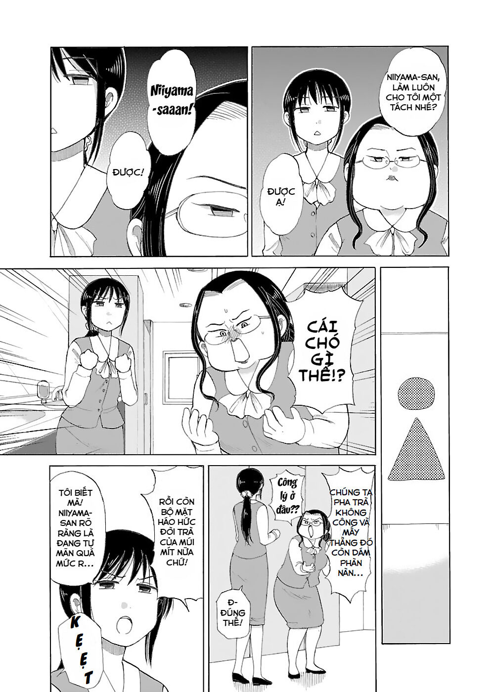 Itai Onee-san wa Suki Desu ka? Chapter 17 - Trang 1