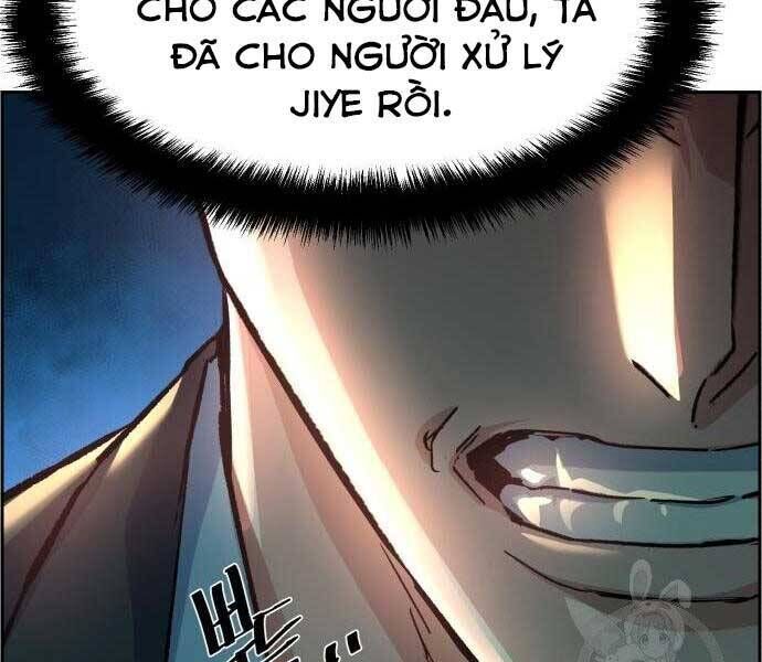 bạn học của tôi là lính đánh thuê chapter 102 - Next chapter 103