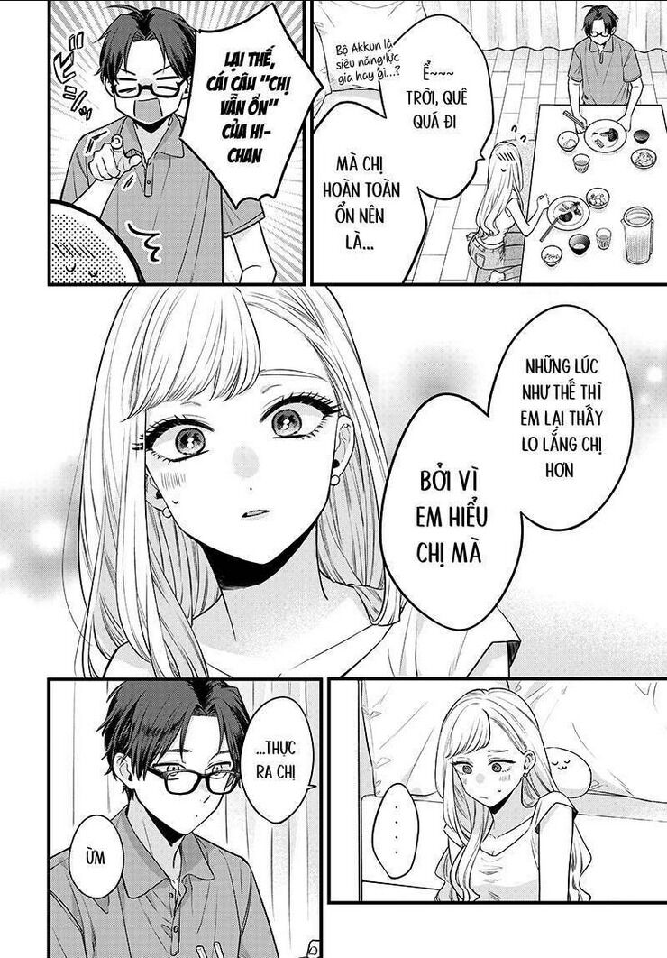 ane no yuujin chapter 1 - Trang 2