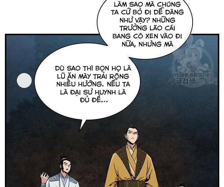 mục hạ vô nhân chapter 12 - Trang 2