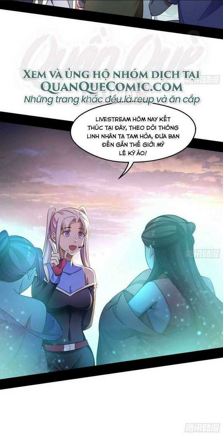 ta là tà đế chapter 72 - Next chapter 73