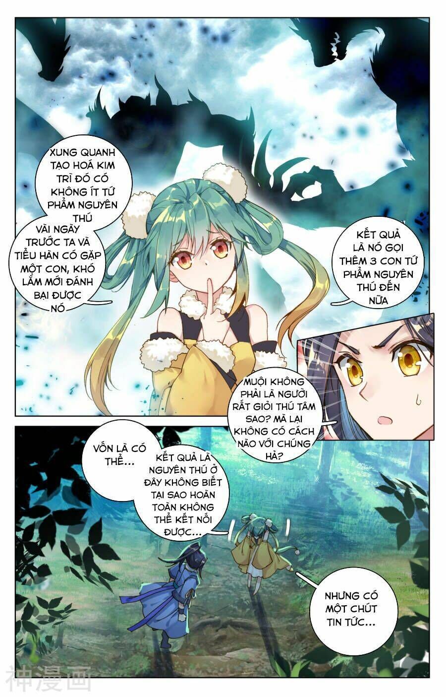 nguyên tôn chapter 102 - Next chapter 103