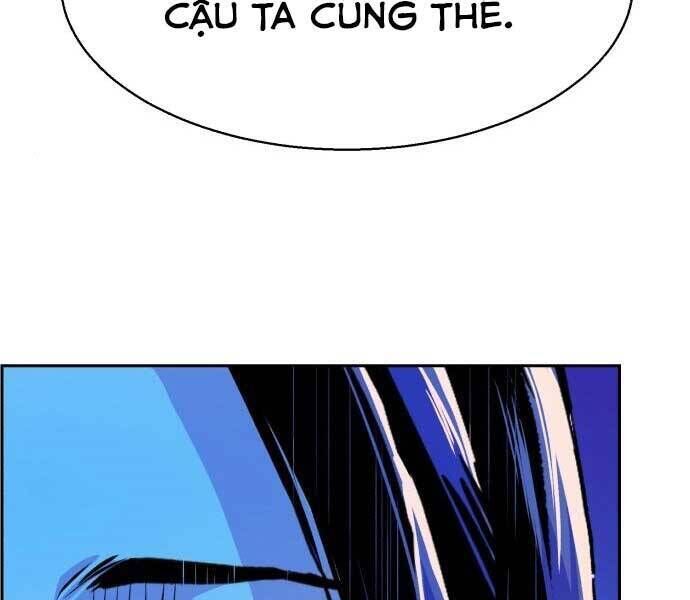 bạn học của tôi là lính đánh thuê chapter 87 - Trang 2