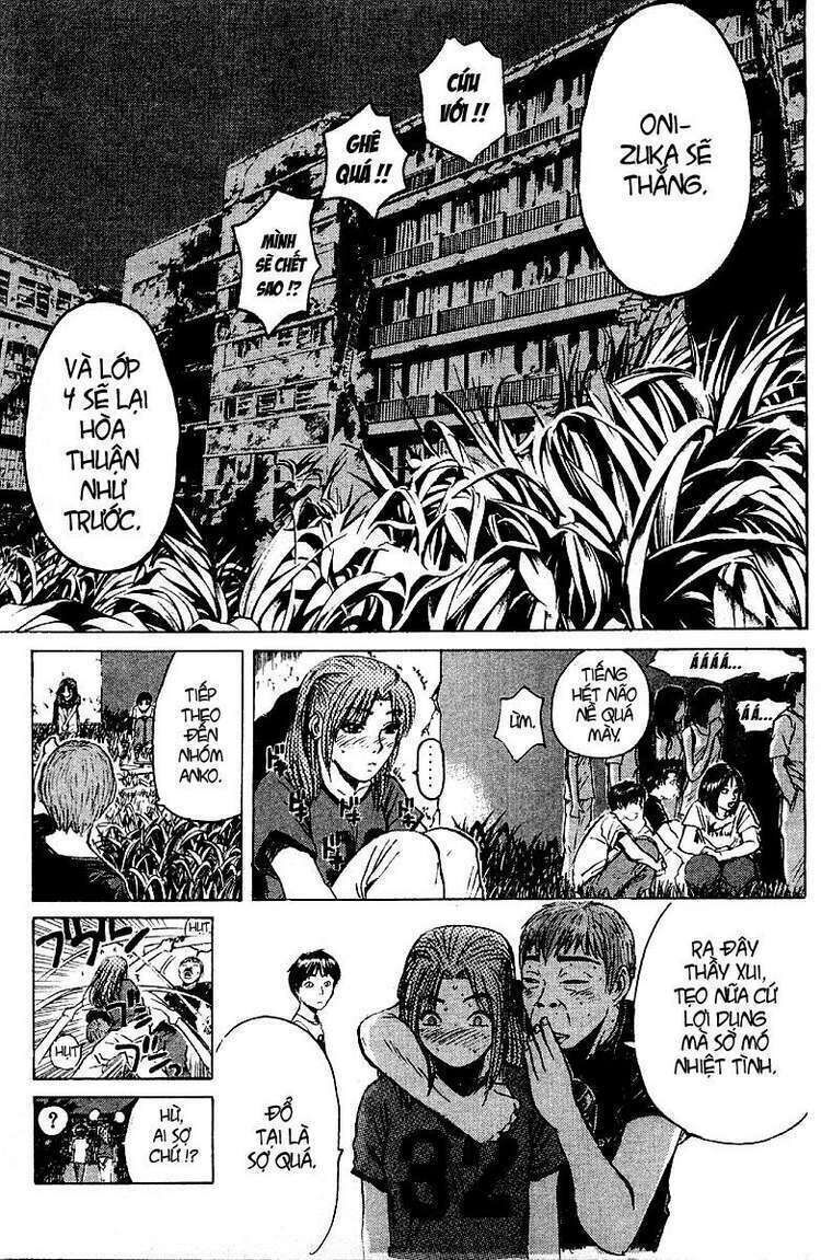 gto - great teacher onizuka chapter 103 - Next chapter 104