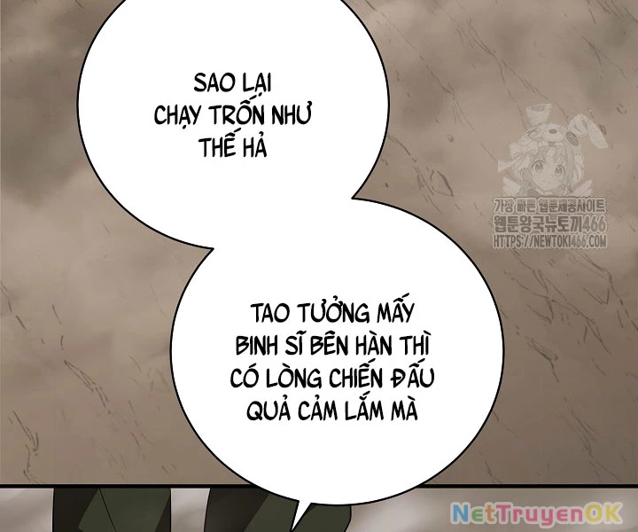 Đột Kích Giả Chapter 24 - Trang 2