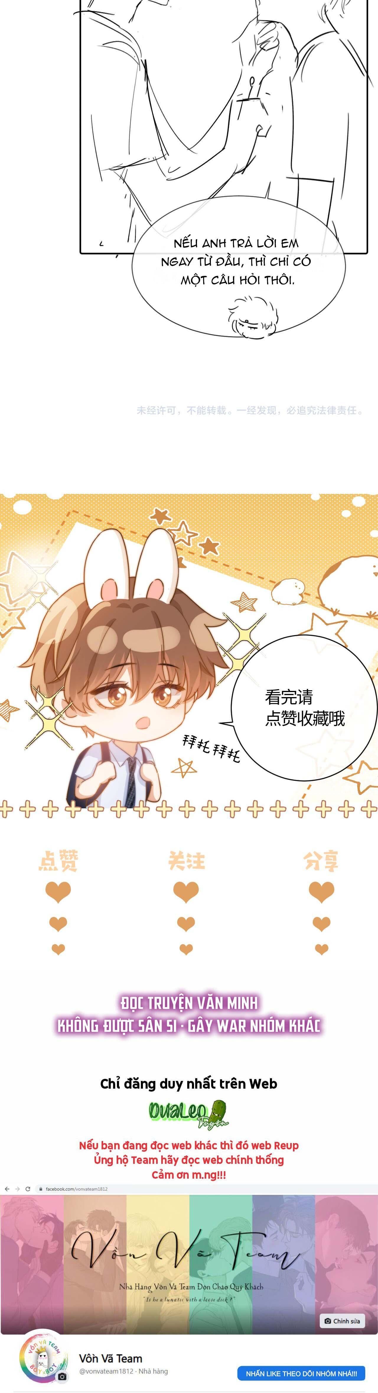 chất dị ứng cực cute Chapter 15 - Next Chương 16