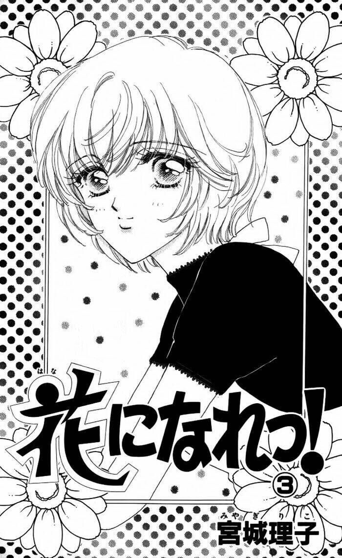 Hana Ni Nare Chapter 10 - Trang 2