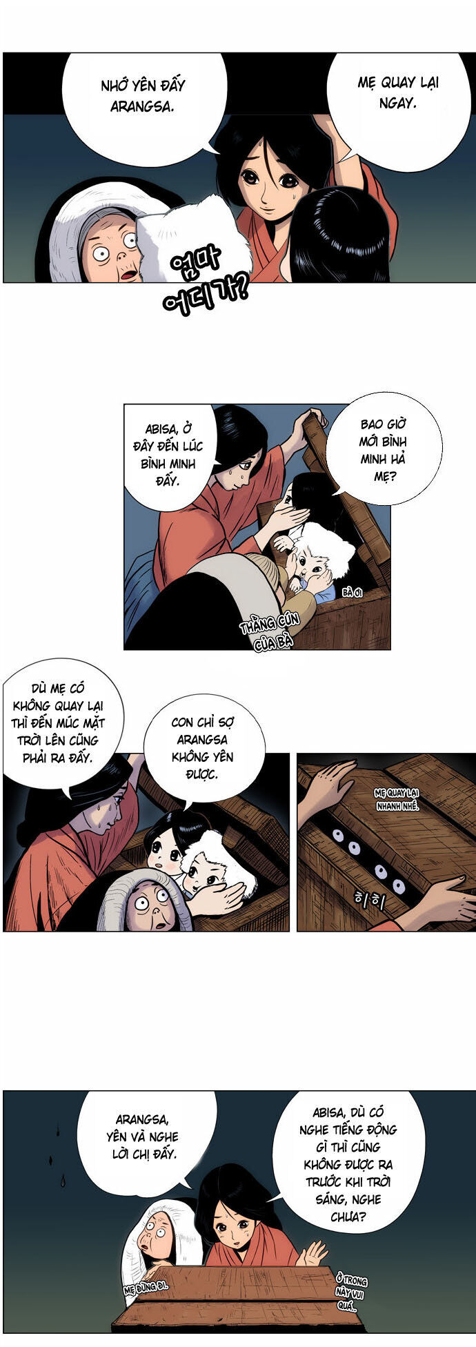 Anh Trai Tôi Là Hổ Chapter 2 - Trang 2