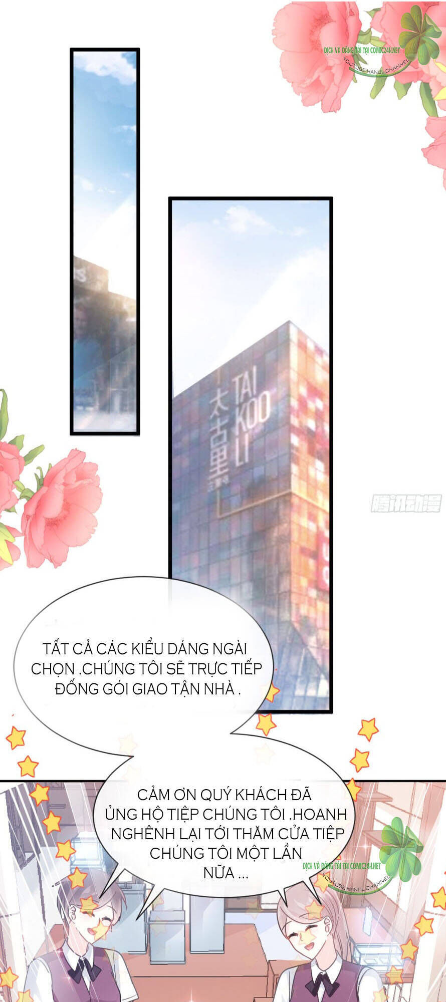 bá đạo tổng tài nhẹ nhàng yêu Chapter 44.1 - Next Chapter 44.2