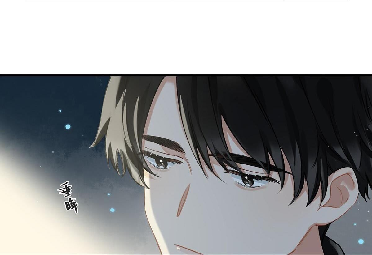 Tôi Và Đối Tác Của Tôi Chapter 19 - Next Chapter 20