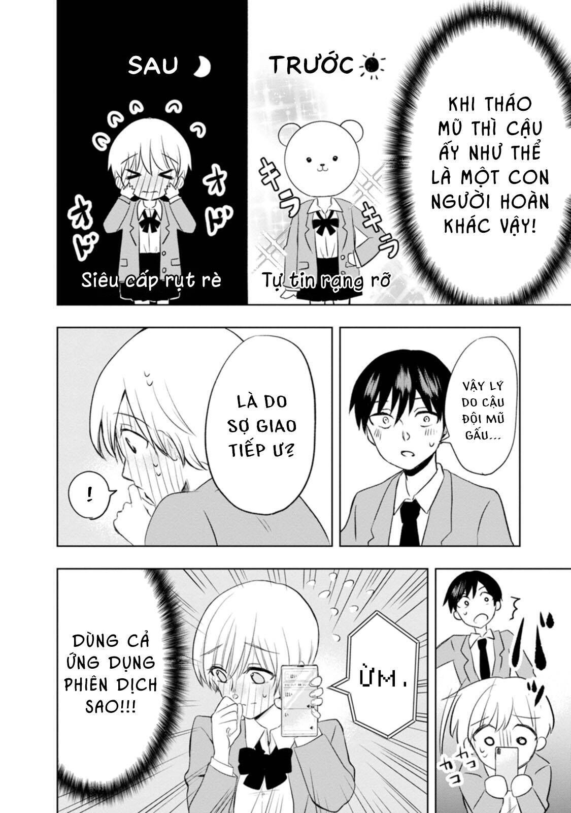 Tôi và Kumakura-san Chapter 1 - Trang 2