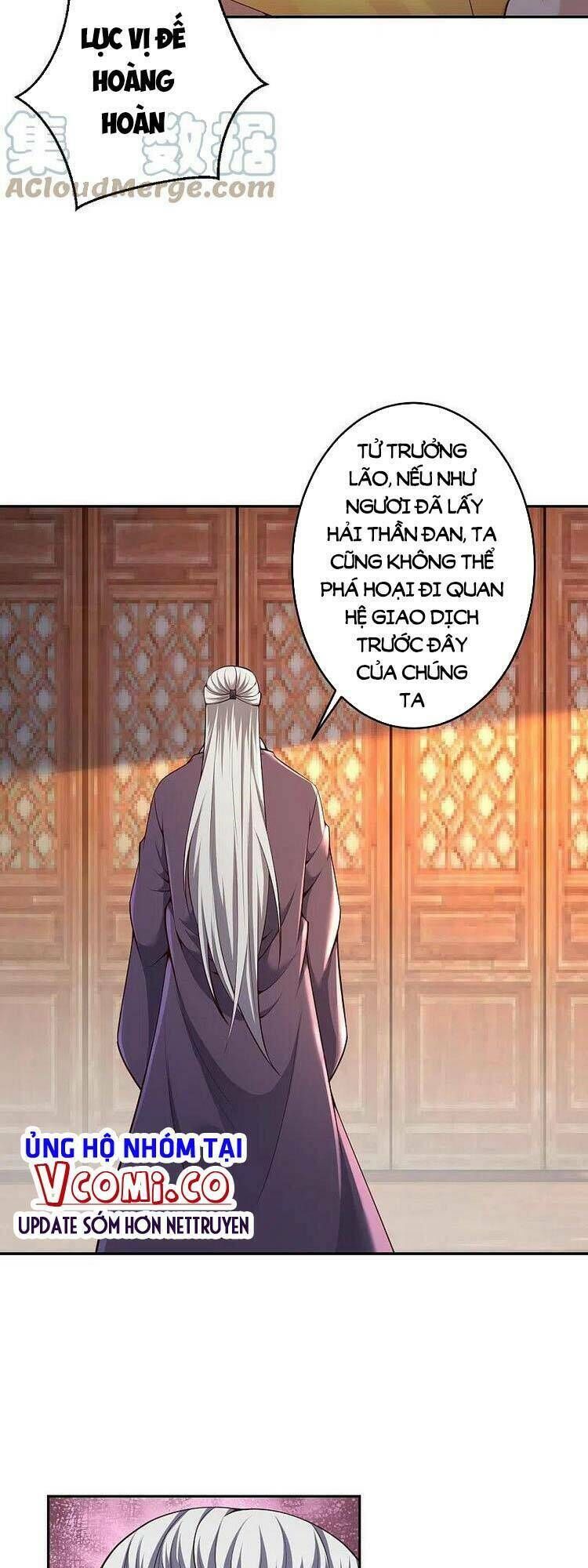 nghịch thiên tà thần chapter 478 - Trang 2